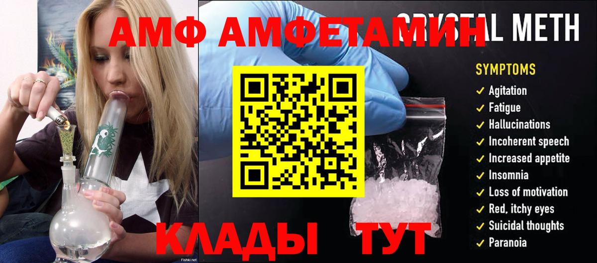 Улан-Удэ  Меф кристаллы  Кокаин  MDMA  ГАШИШ  Вход с VPN  Лсд 25  Купить закладку  Бошки Шишки  APVP СК  