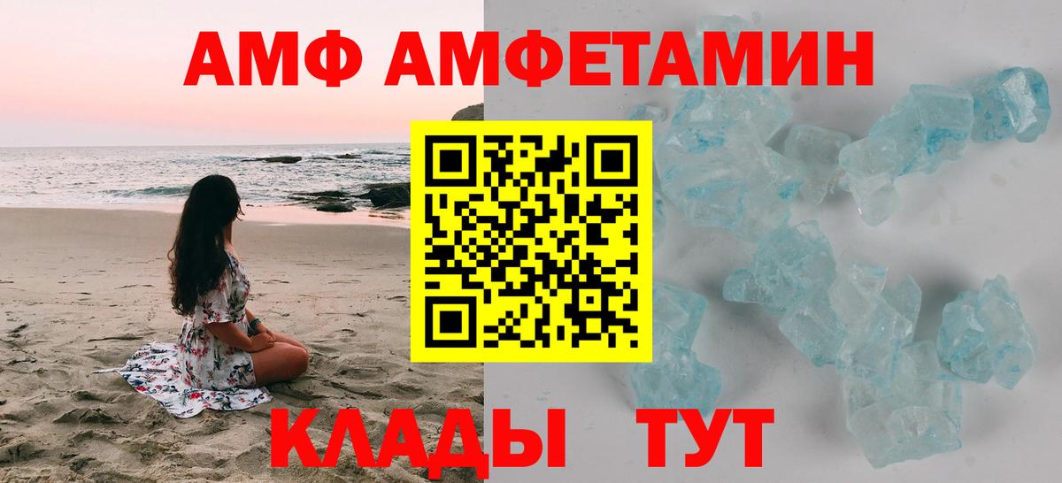 Кокаин Улан-Удэ