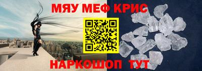 героин Новодвинск