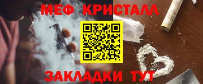 героин Новодвинск