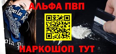 героин Новодвинск