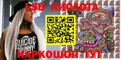 mdma Новозыбков