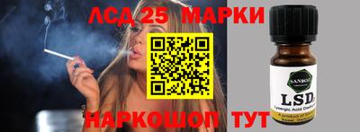 героин Новодвинск