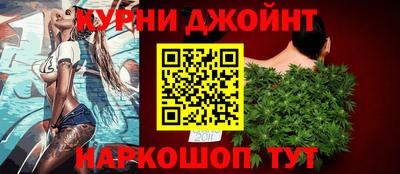 mdma Новозыбков