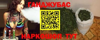 mdma Новозыбков