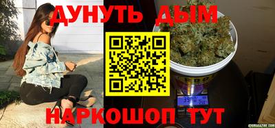 mdma Новозыбков