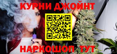 mdma Новозыбков