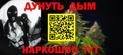 героин Новодвинск