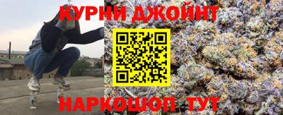 героин Новодвинск