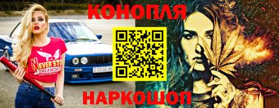 mdpv Новокубанск