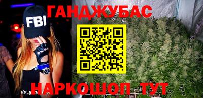 mdpv Новокубанск