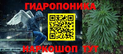 mdpv Новокубанск