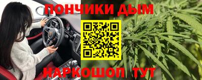 mdpv Новокубанск