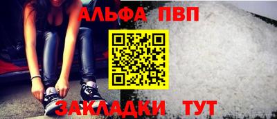 героин Новодвинск