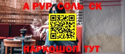героин Новодвинск