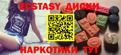 mdpv Новокубанск