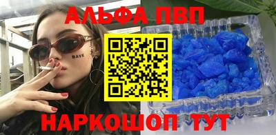 героин Новодвинск
