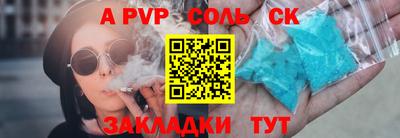 героин Новодвинск
