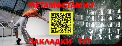 героин Новодвинск