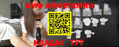 mdpv Новокубанск
