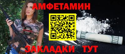 героин Новодвинск