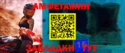 героин Новодвинск