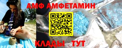 героин Новодвинск