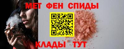 mdpv Новокубанск