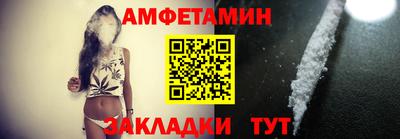 mdpv Новокубанск