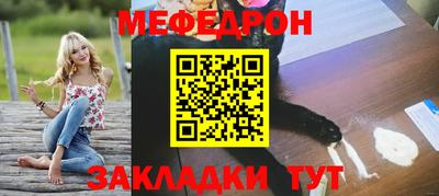 героин Новодвинск