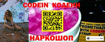 mdpv Новокубанск