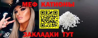 mdma Новозыбков