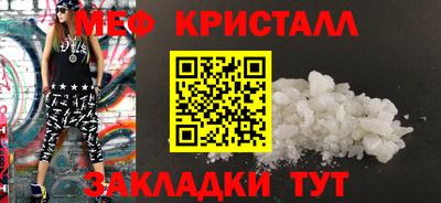 героин Новодвинск